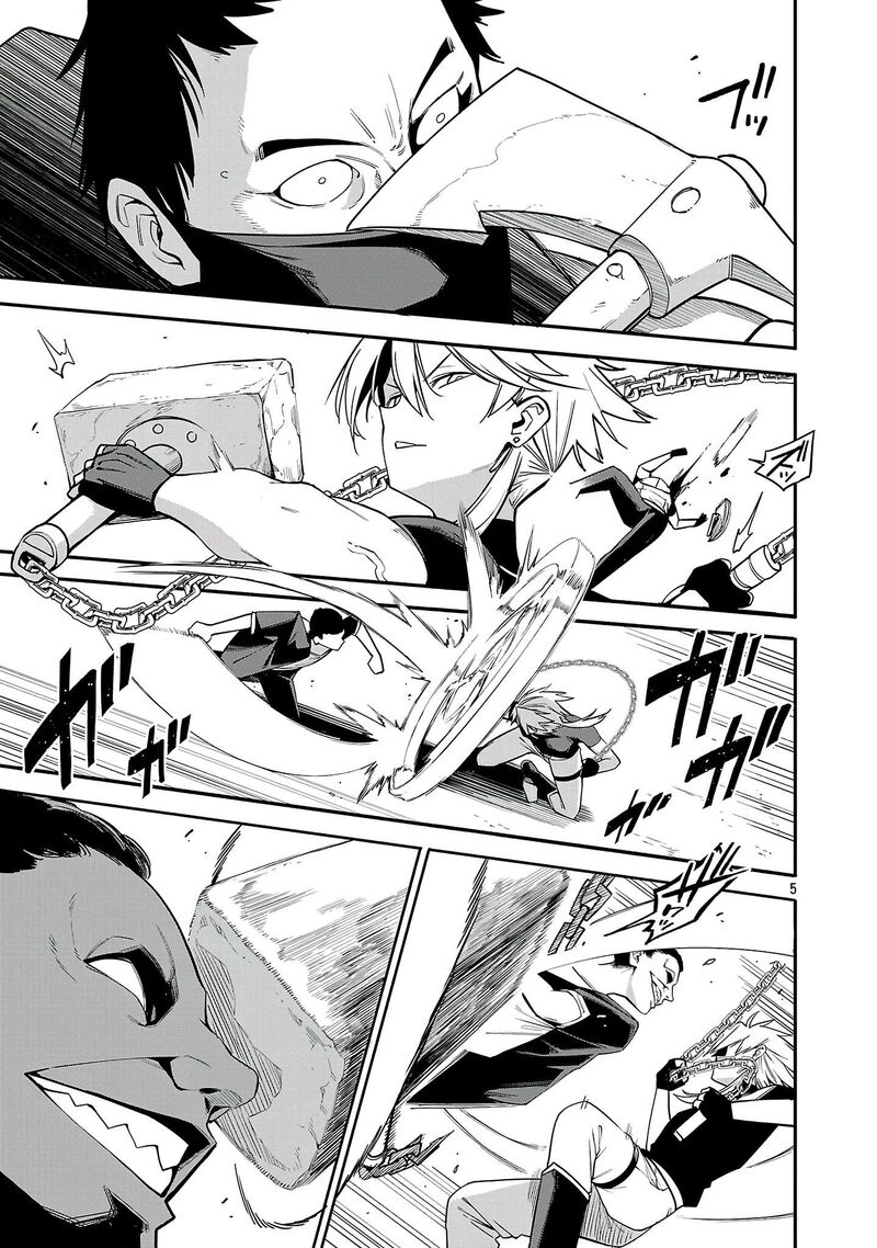 Tensei Ni Hakobijin No Isekai Kouryakuhou Chapter 24 Page 5