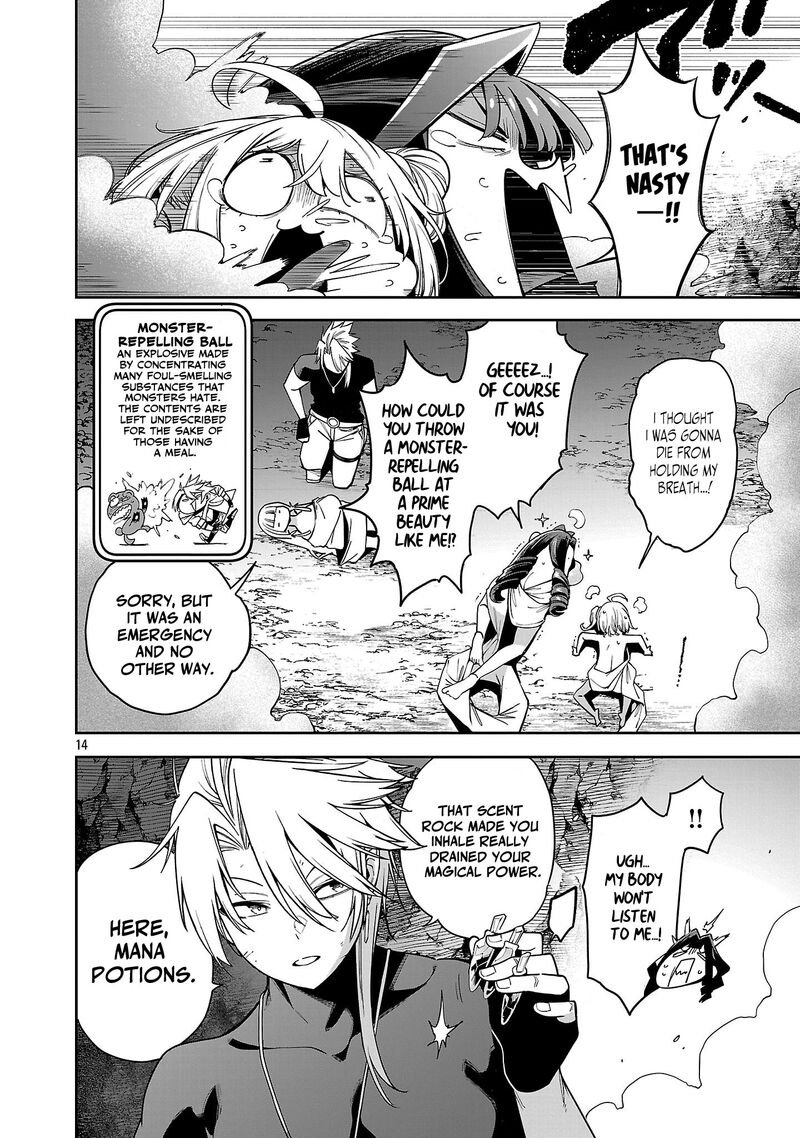 Tensei Ni Hakobijin No Isekai Kouryakuhou Chapter 25 Page 13