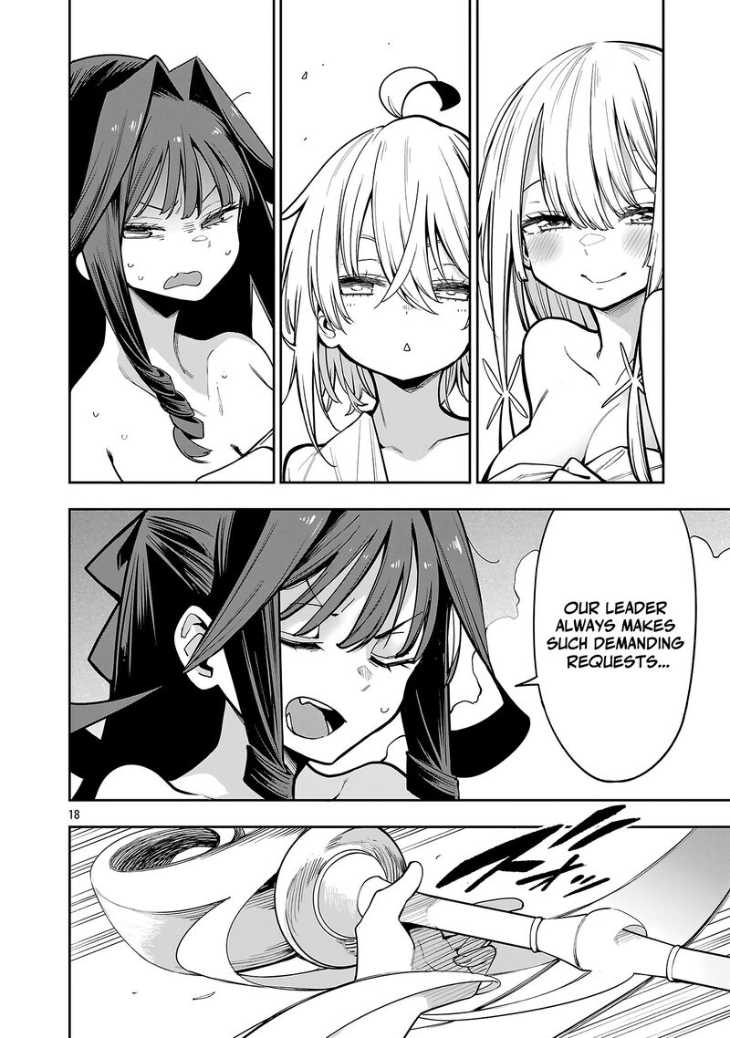 Tensei Ni Hakobijin No Isekai Kouryakuhou Chapter 25 Page 17