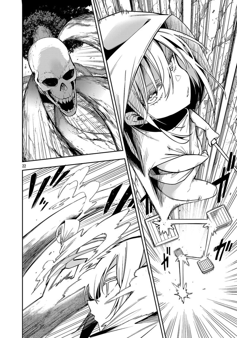 Tensei Ni Hakobijin No Isekai Kouryakuhou Chapter 25 Page 21