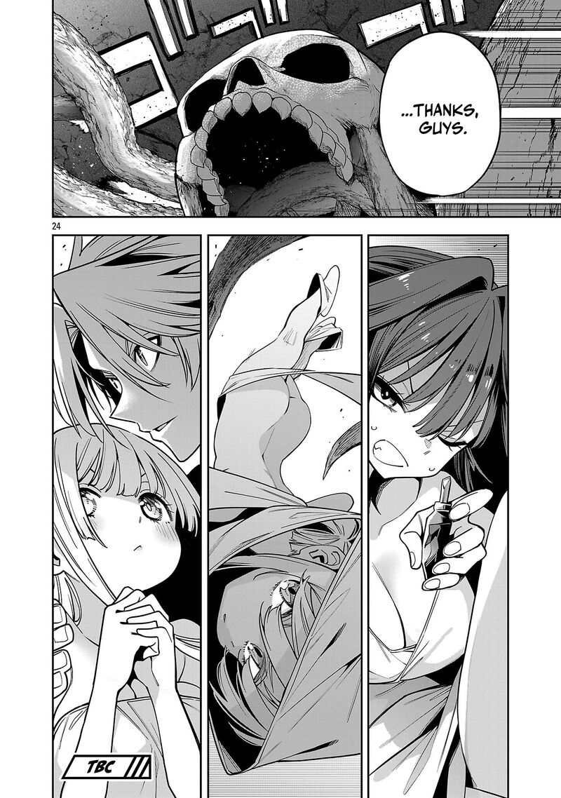 Tensei Ni Hakobijin No Isekai Kouryakuhou Chapter 25 Page 23