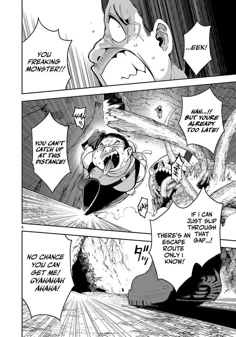 Tensei Ni Hakobijin No Isekai Kouryakuhou Chapter 25 Page 3