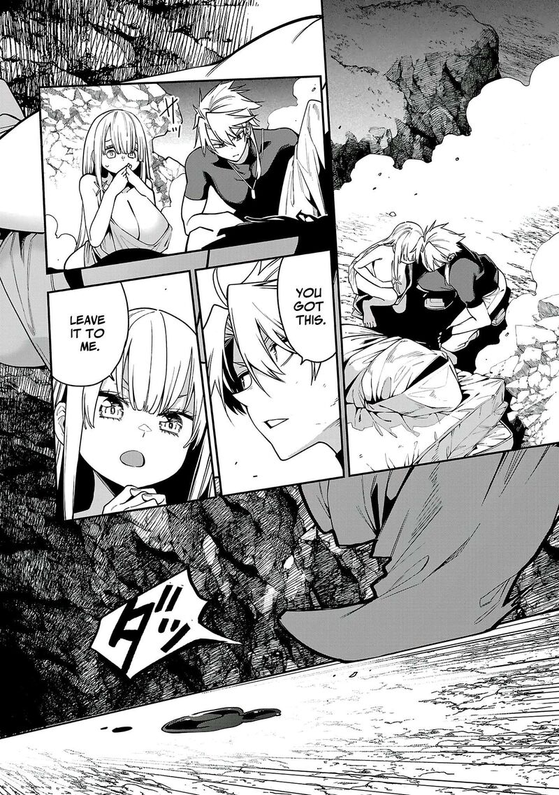 Tensei Ni Hakobijin No Isekai Kouryakuhou Chapter 26 Page 10