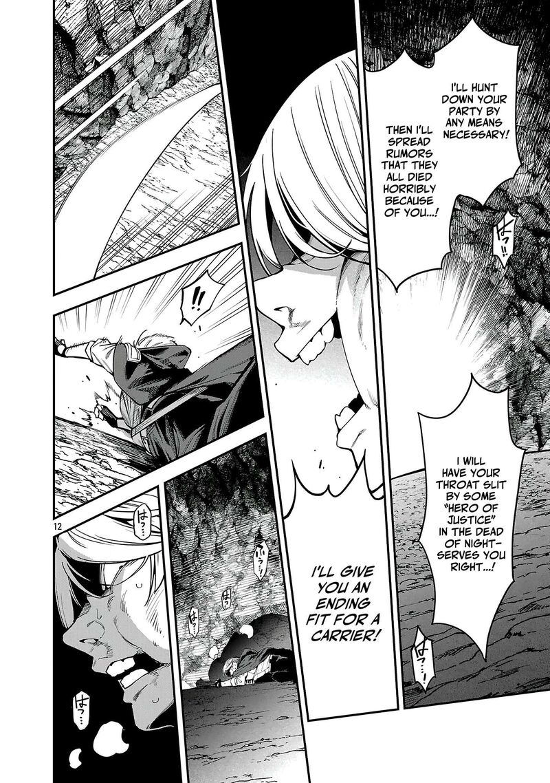 Tensei Ni Hakobijin No Isekai Kouryakuhou Chapter 26 Page 13