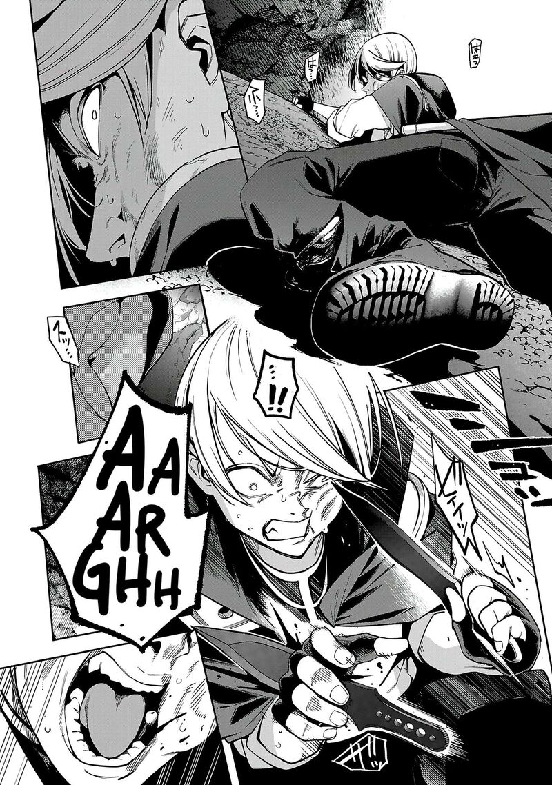 Tensei Ni Hakobijin No Isekai Kouryakuhou Chapter 26 Page 14