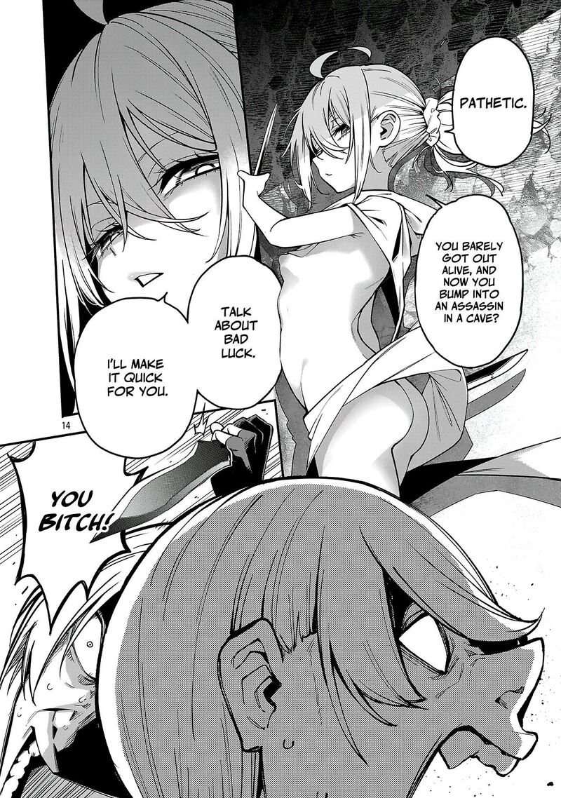 Tensei Ni Hakobijin No Isekai Kouryakuhou Chapter 26 Page 15