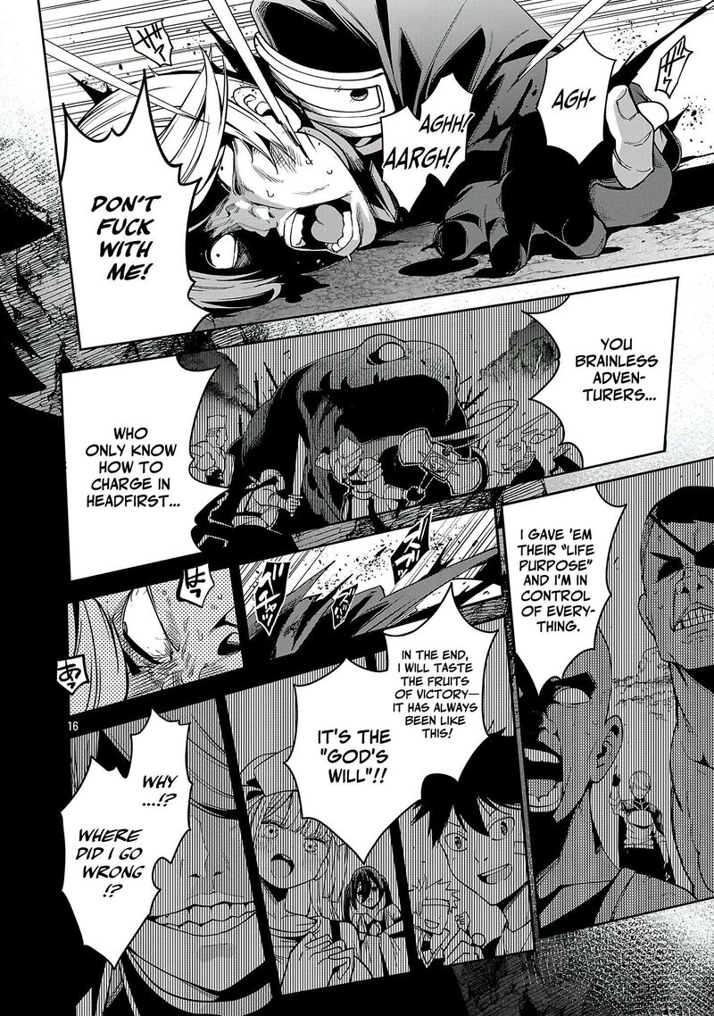 Tensei Ni Hakobijin No Isekai Kouryakuhou Chapter 26 Page 17