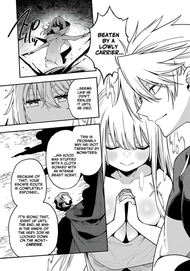 Tensei Ni Hakobijin No Isekai Kouryakuhou Chapter 26 Page 18