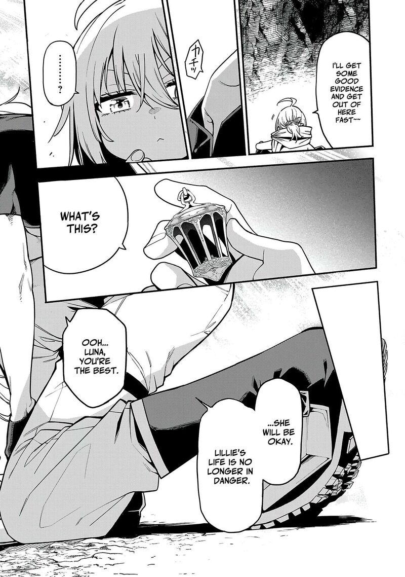 Tensei Ni Hakobijin No Isekai Kouryakuhou Chapter 26 Page 19