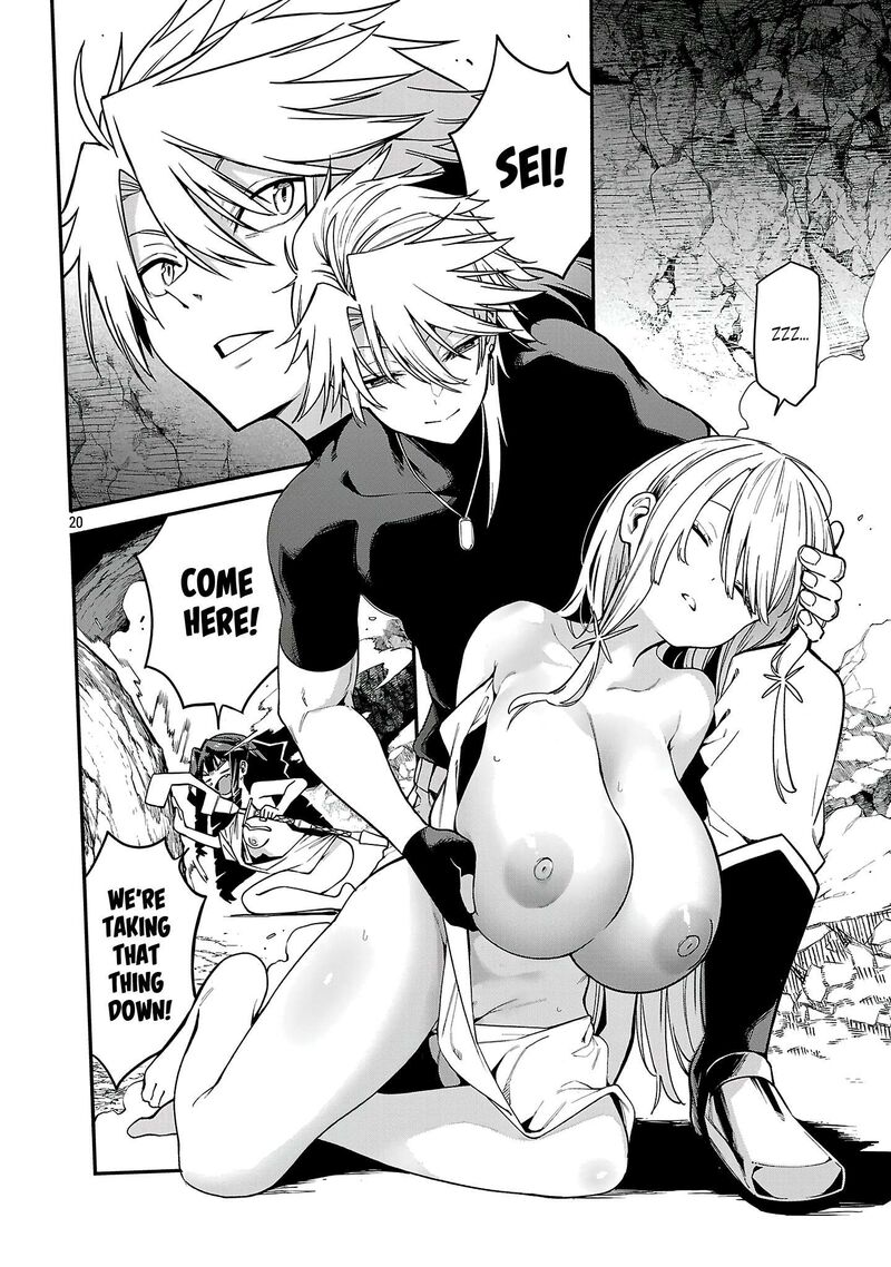 Tensei Ni Hakobijin No Isekai Kouryakuhou Chapter 26 Page 22