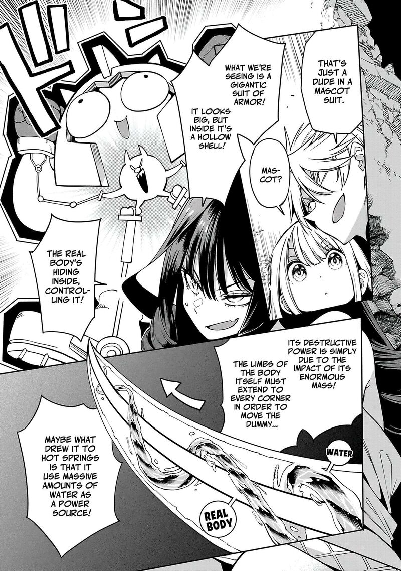 Tensei Ni Hakobijin No Isekai Kouryakuhou Chapter 26 Page 5