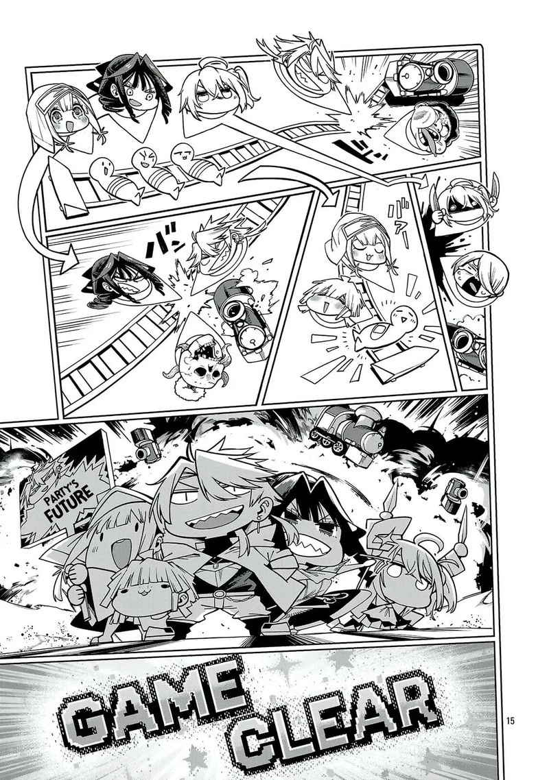 Tensei Ni Hakobijin No Isekai Kouryakuhou Chapter 27 Page 13