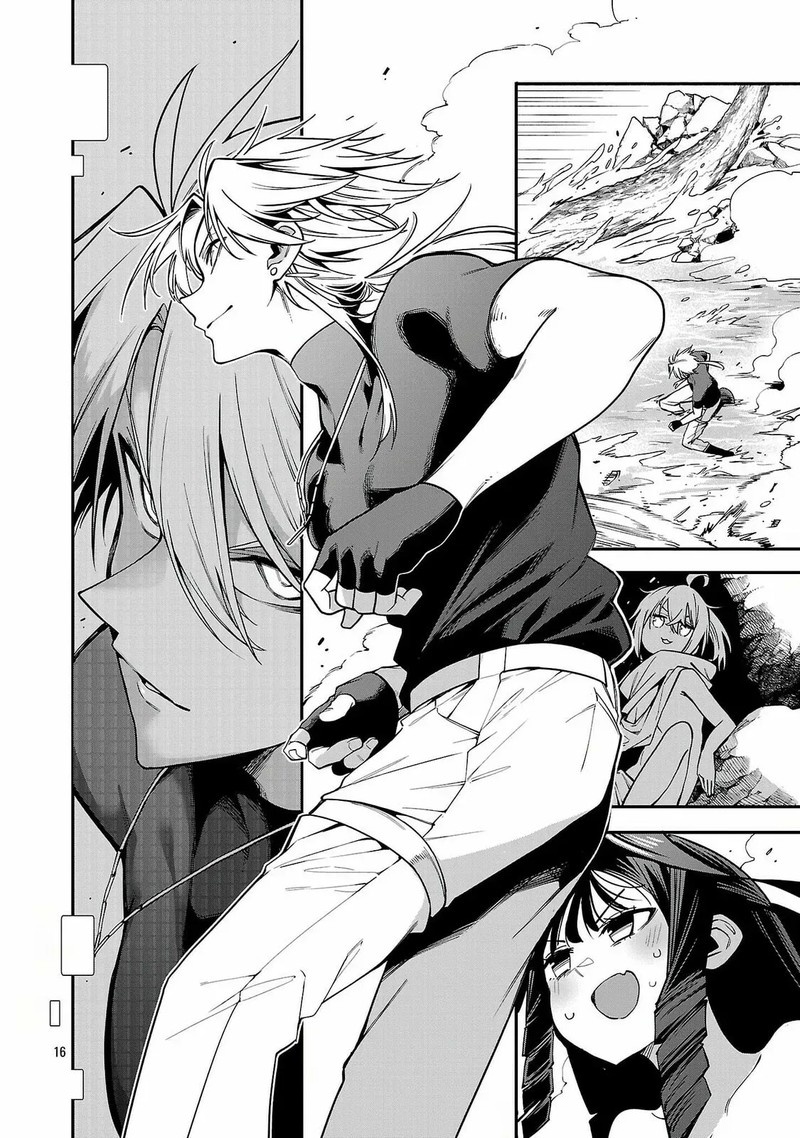 Tensei Ni Hakobijin No Isekai Kouryakuhou Chapter 27 Page 14