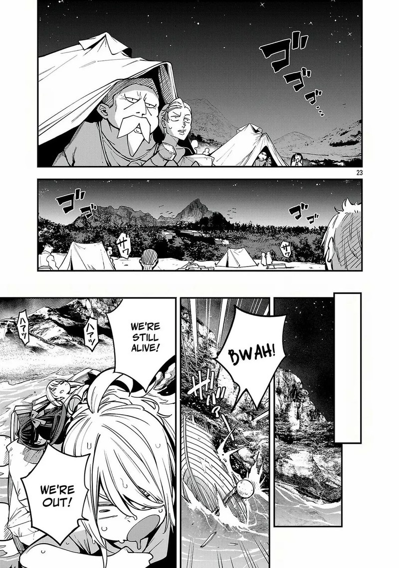 Tensei Ni Hakobijin No Isekai Kouryakuhou Chapter 27 Page 21