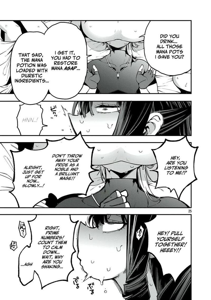 Tensei Ni Hakobijin No Isekai Kouryakuhou Chapter 27 Page 23