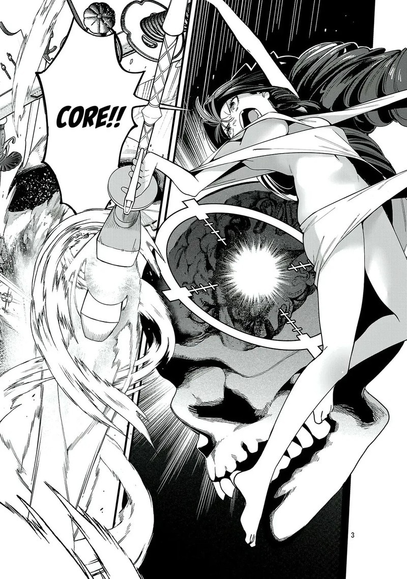 Tensei Ni Hakobijin No Isekai Kouryakuhou Chapter 27 Page 3