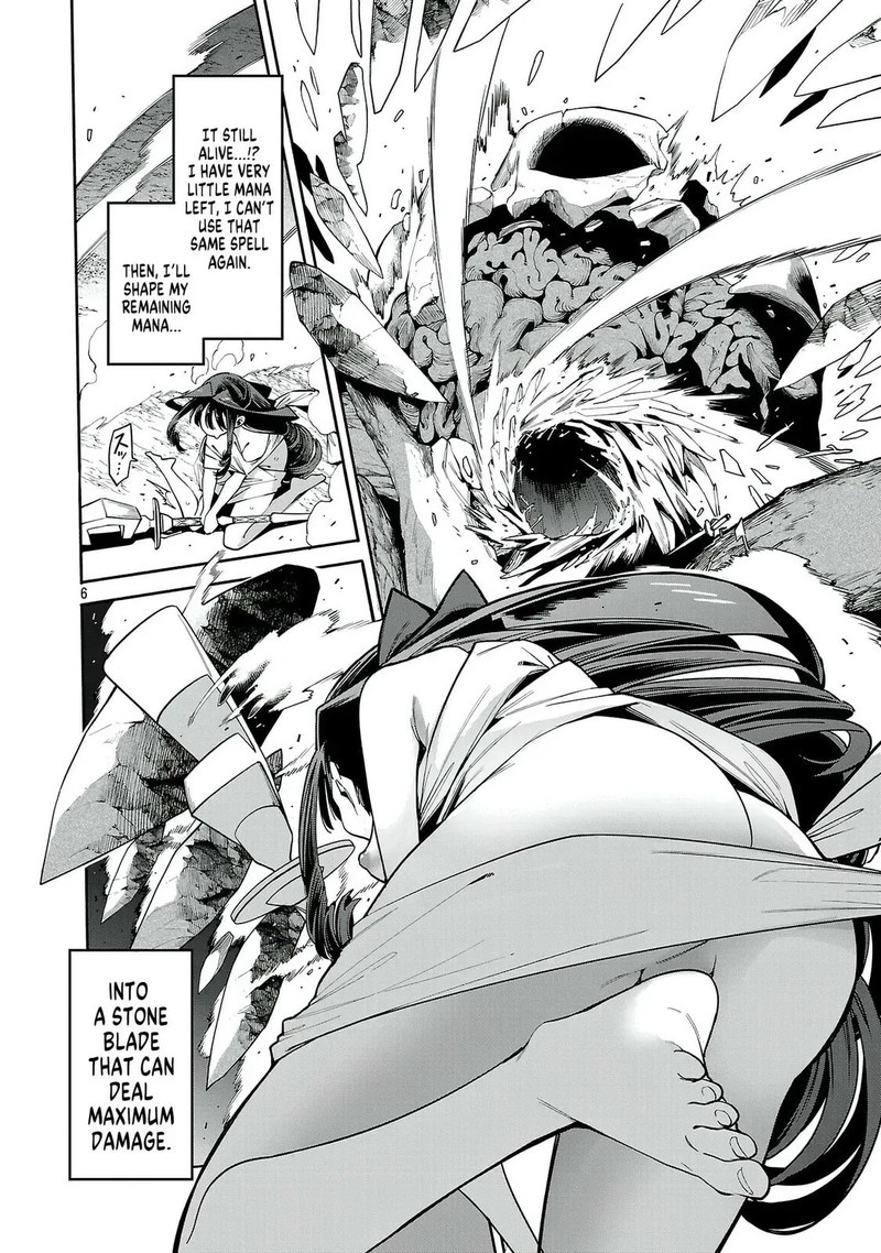 Tensei Ni Hakobijin No Isekai Kouryakuhou Chapter 27 Page 6