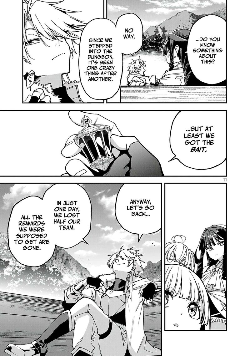Tensei Ni Hakobijin No Isekai Kouryakuhou Chapter 28 Page 12
