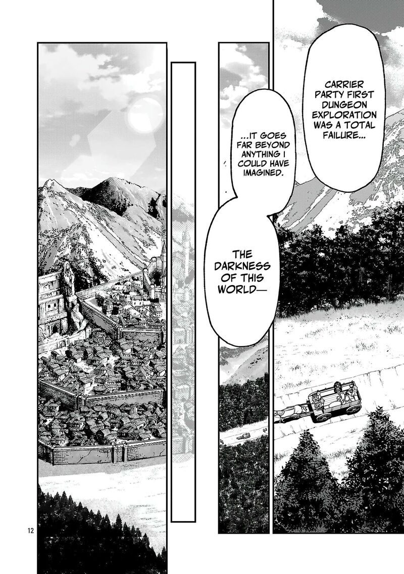 Tensei Ni Hakobijin No Isekai Kouryakuhou Chapter 28 Page 13