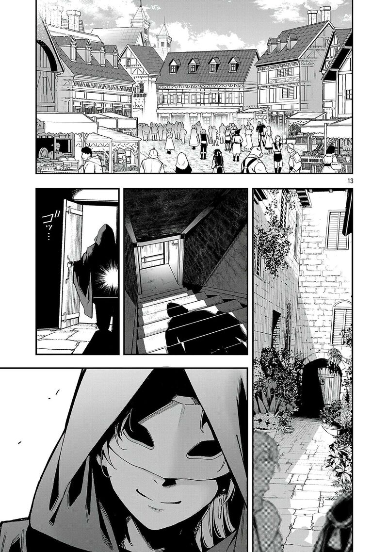 Tensei Ni Hakobijin No Isekai Kouryakuhou Chapter 28 Page 14