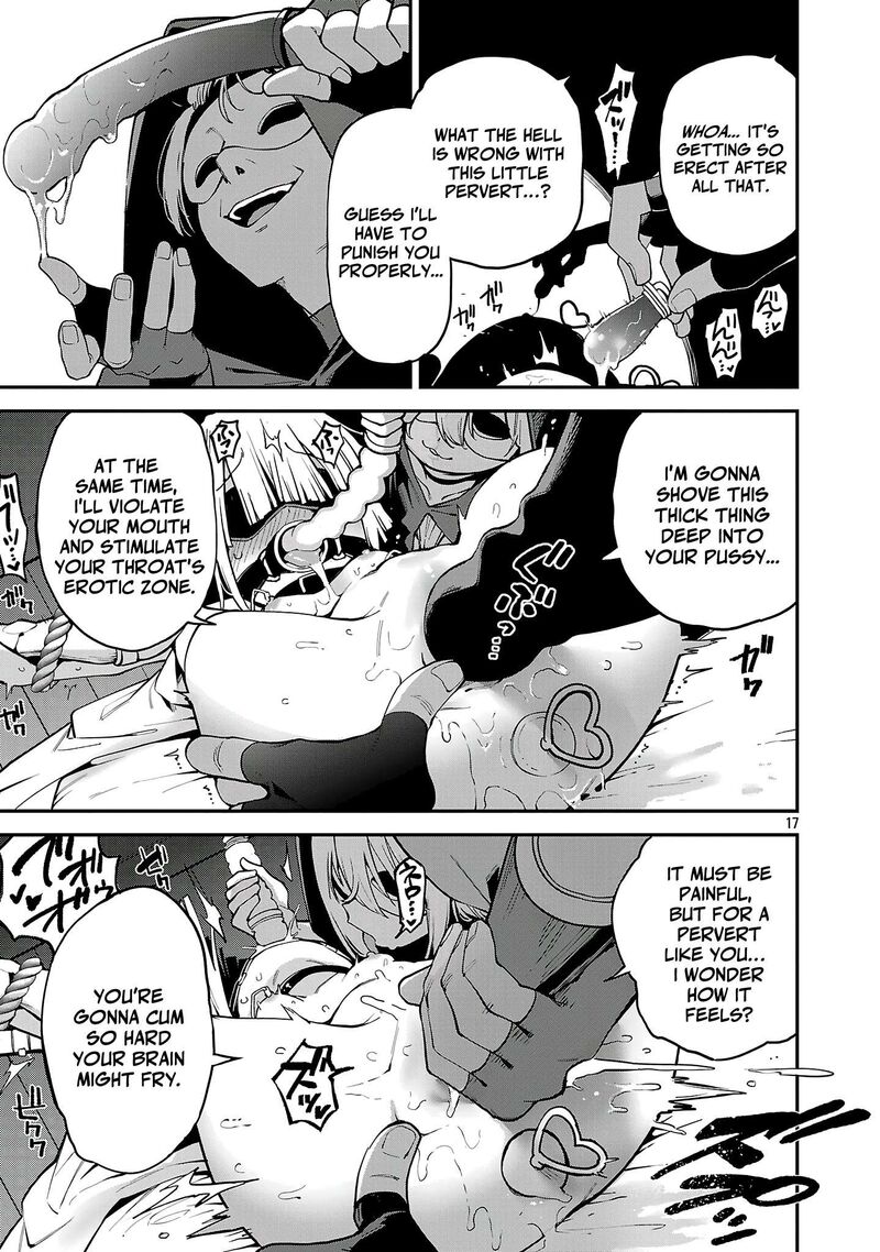 Tensei Ni Hakobijin No Isekai Kouryakuhou Chapter 28 Page 18