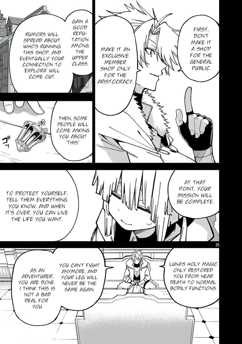Tensei Ni Hakobijin No Isekai Kouryakuhou Chapter 28 Page 26
