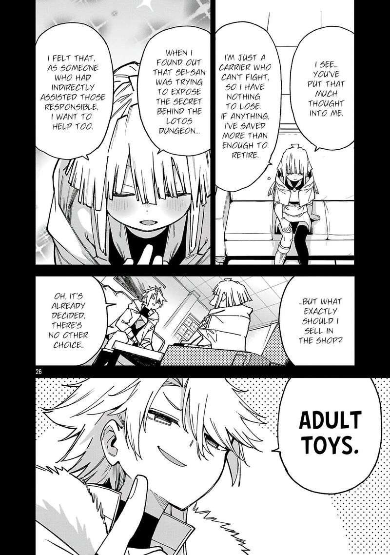Tensei Ni Hakobijin No Isekai Kouryakuhou Chapter 28 Page 27