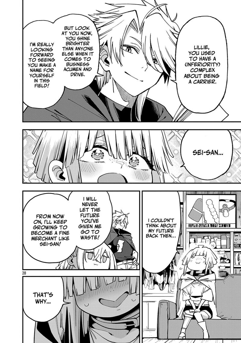 Tensei Ni Hakobijin No Isekai Kouryakuhou Chapter 28 Page 29