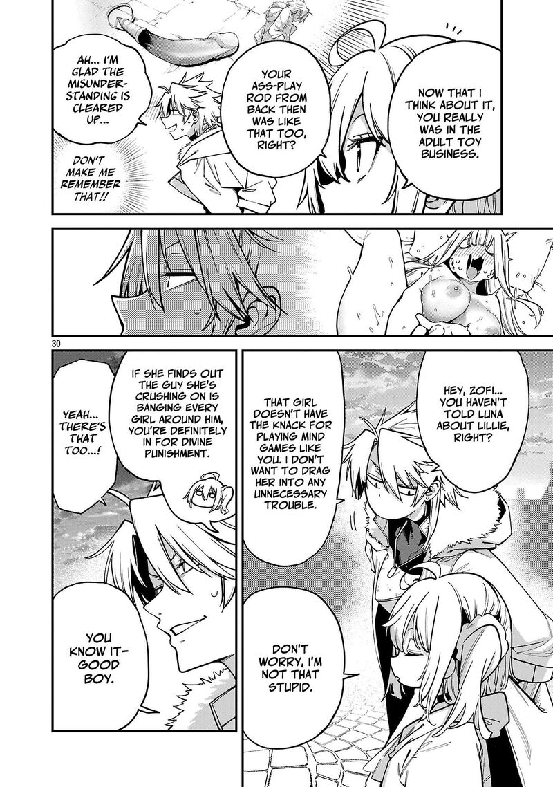 Tensei Ni Hakobijin No Isekai Kouryakuhou Chapter 28 Page 31
