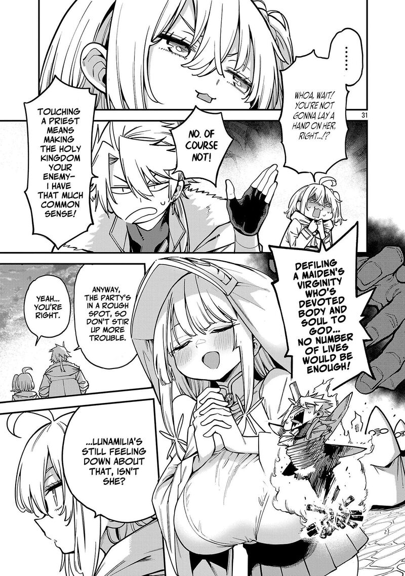 Tensei Ni Hakobijin No Isekai Kouryakuhou Chapter 28 Page 32