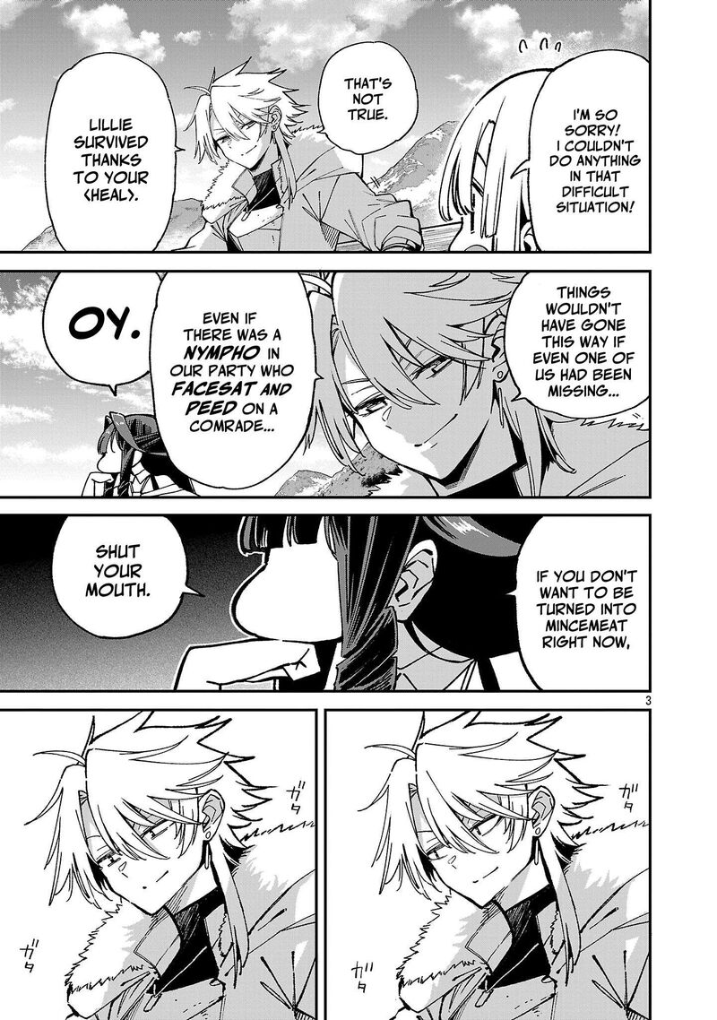 Tensei Ni Hakobijin No Isekai Kouryakuhou Chapter 28 Page 4