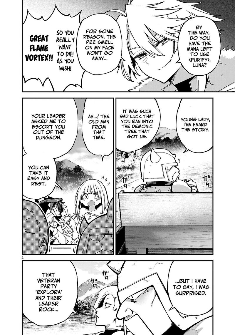 Tensei Ni Hakobijin No Isekai Kouryakuhou Chapter 28 Page 5