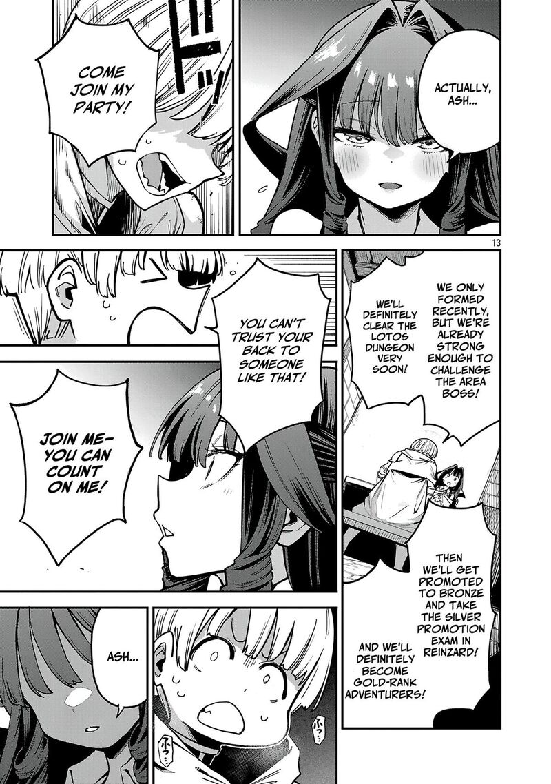 Tensei Ni Hakobijin No Isekai Kouryakuhou Chapter 29 Page 14