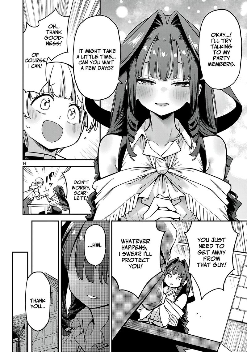 Tensei Ni Hakobijin No Isekai Kouryakuhou Chapter 29 Page 15