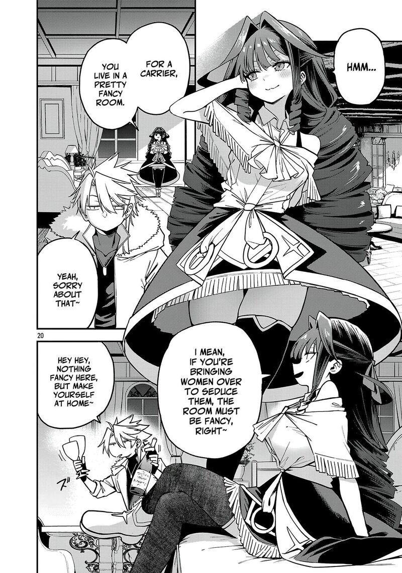 Tensei Ni Hakobijin No Isekai Kouryakuhou Chapter 29 Page 21