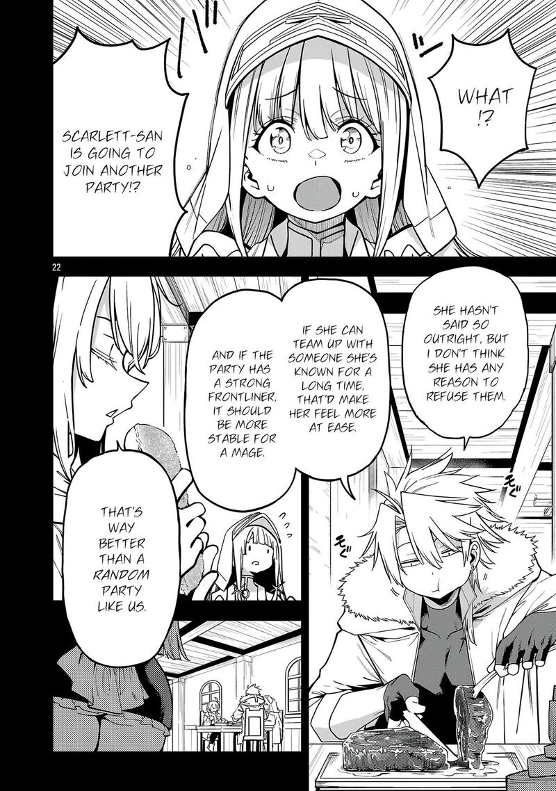 Tensei Ni Hakobijin No Isekai Kouryakuhou Chapter 29 Page 23