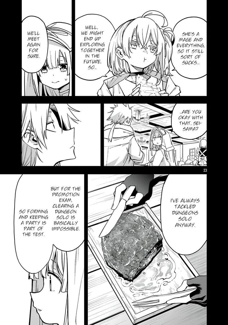Tensei Ni Hakobijin No Isekai Kouryakuhou Chapter 29 Page 24