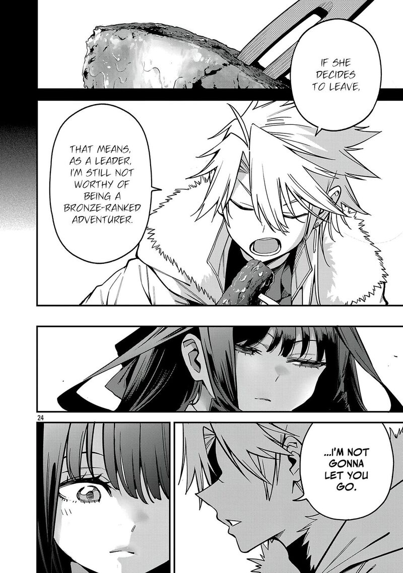 Tensei Ni Hakobijin No Isekai Kouryakuhou Chapter 29 Page 25