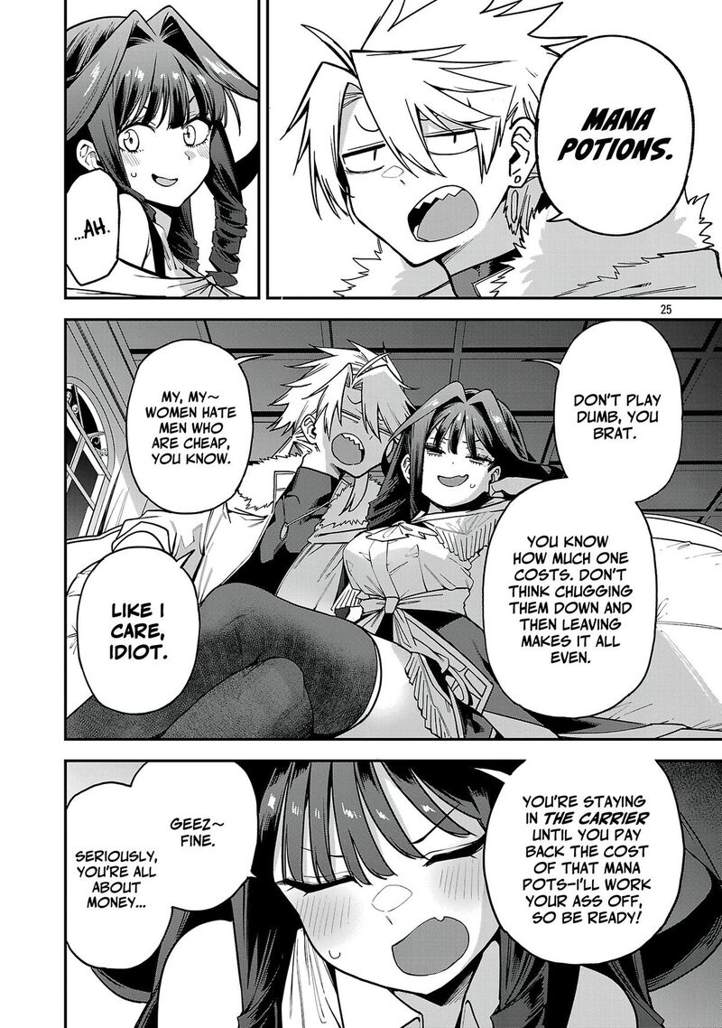 Tensei Ni Hakobijin No Isekai Kouryakuhou Chapter 29 Page 26