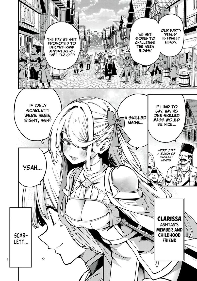 Tensei Ni Hakobijin No Isekai Kouryakuhou Chapter 29 Page 3