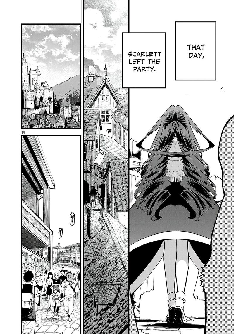 Tensei Ni Hakobijin No Isekai Kouryakuhou Chapter 30 Page 15
