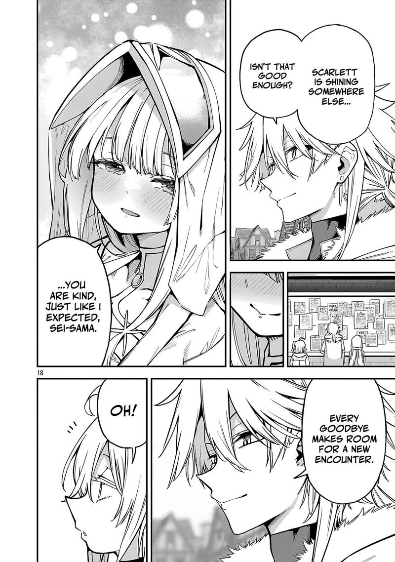 Tensei Ni Hakobijin No Isekai Kouryakuhou Chapter 30 Page 19