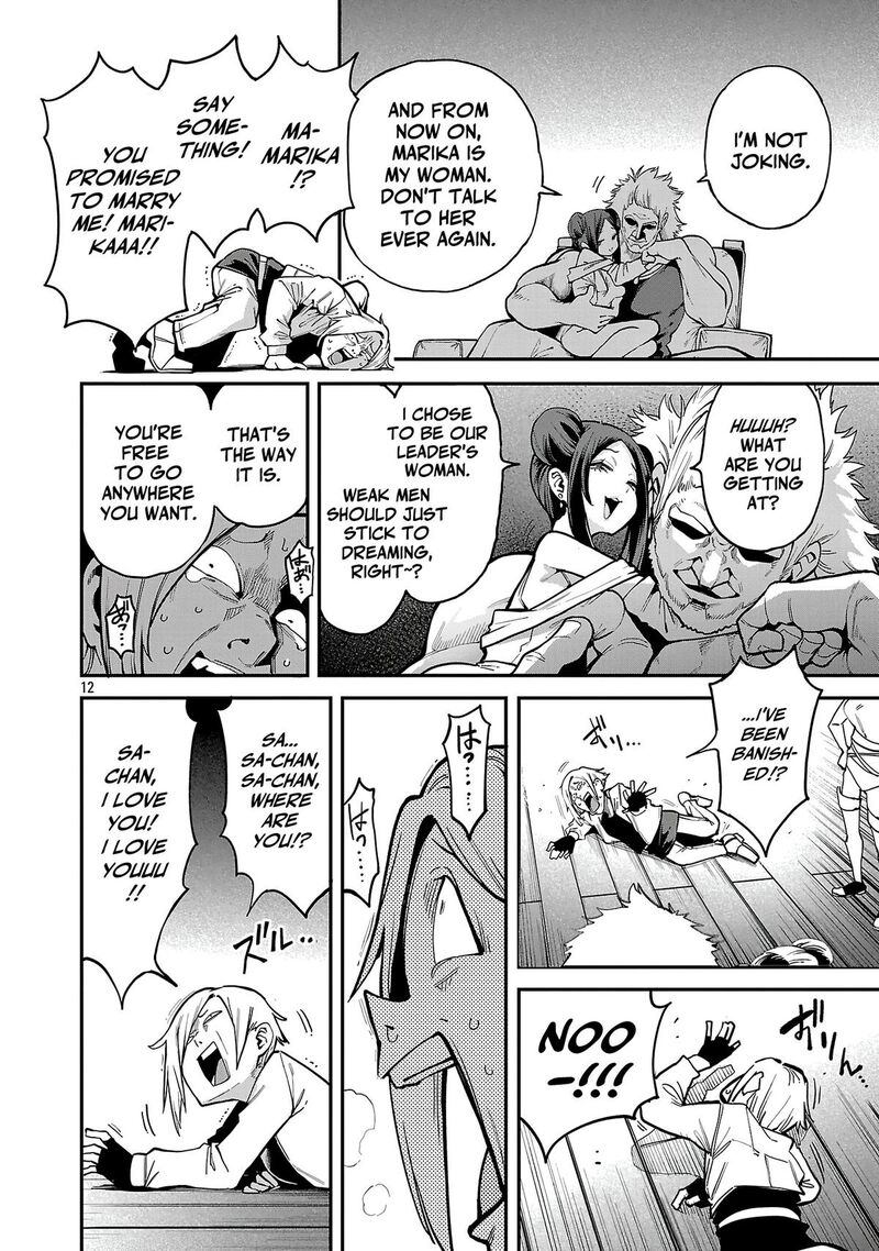 Tensei Ni Hakobijin No Isekai Kouryakuhou Chapter 31 Page 13