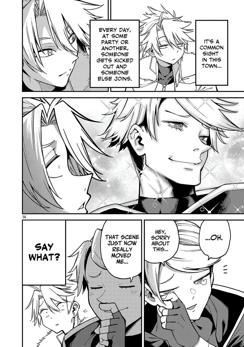 Tensei Ni Hakobijin No Isekai Kouryakuhou Chapter 31 Page 15
