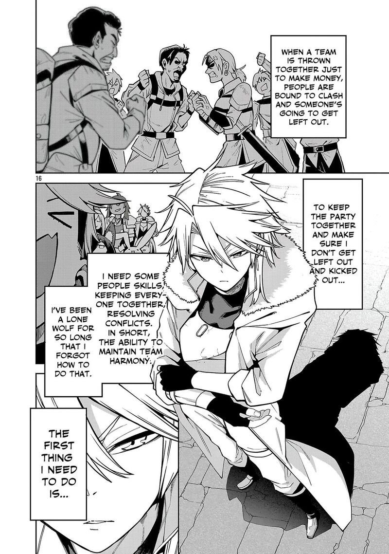 Tensei Ni Hakobijin No Isekai Kouryakuhou Chapter 31 Page 17