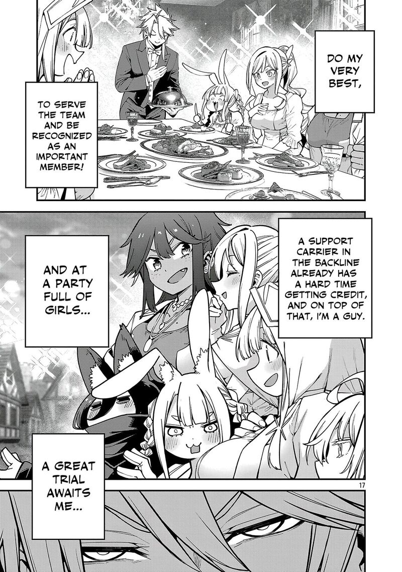 Tensei Ni Hakobijin No Isekai Kouryakuhou Chapter 31 Page 18