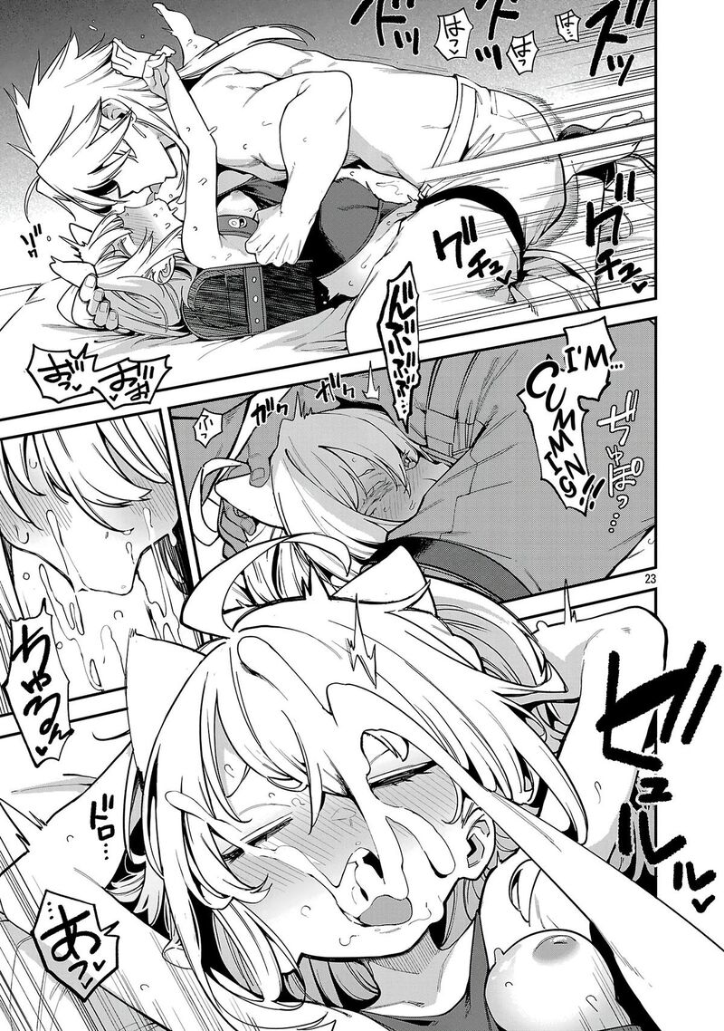 Tensei Ni Hakobijin No Isekai Kouryakuhou Chapter 31 Page 24
