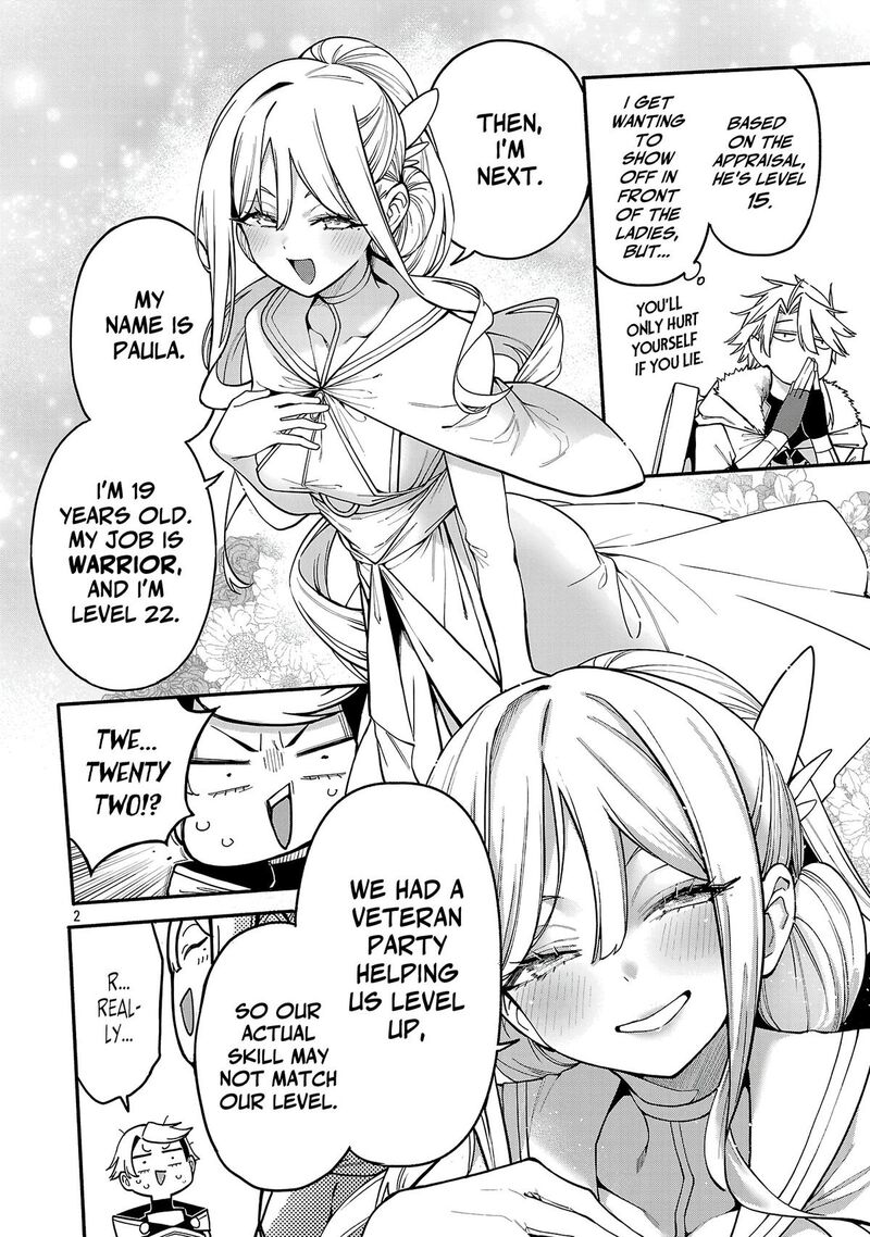 Tensei Ni Hakobijin No Isekai Kouryakuhou Chapter 31 Page 3