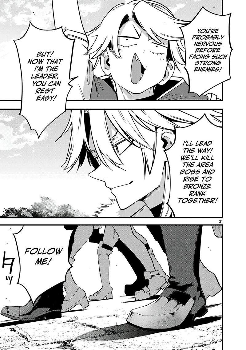 Tensei Ni Hakobijin No Isekai Kouryakuhou Chapter 31 Page 31