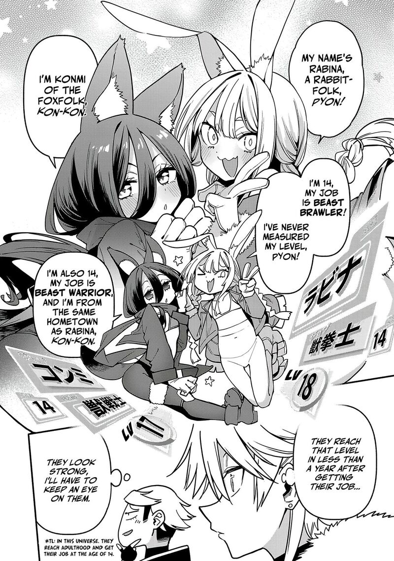 Tensei Ni Hakobijin No Isekai Kouryakuhou Chapter 31 Page 5